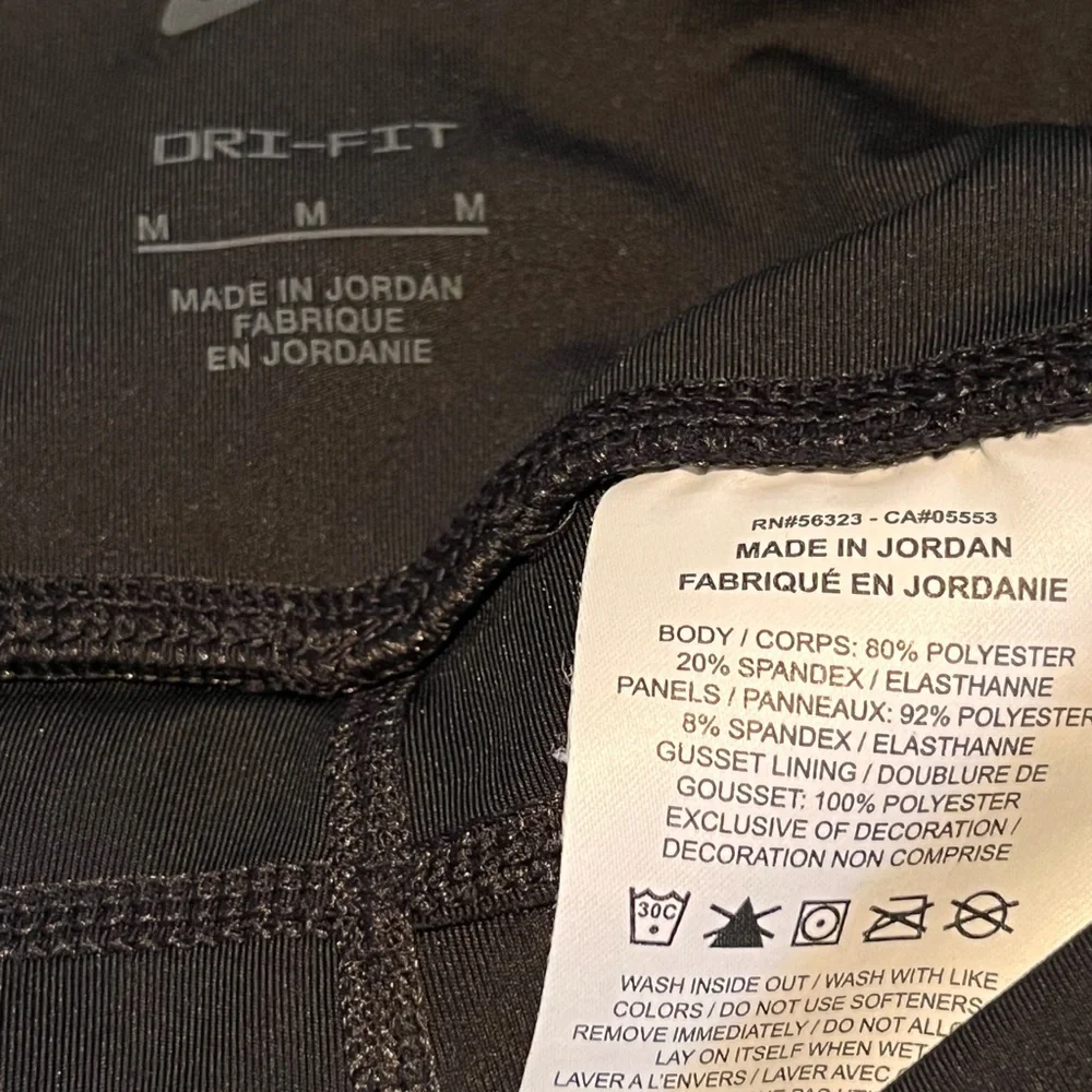 Nike Black 21” Leggings - Picture 3 of 4